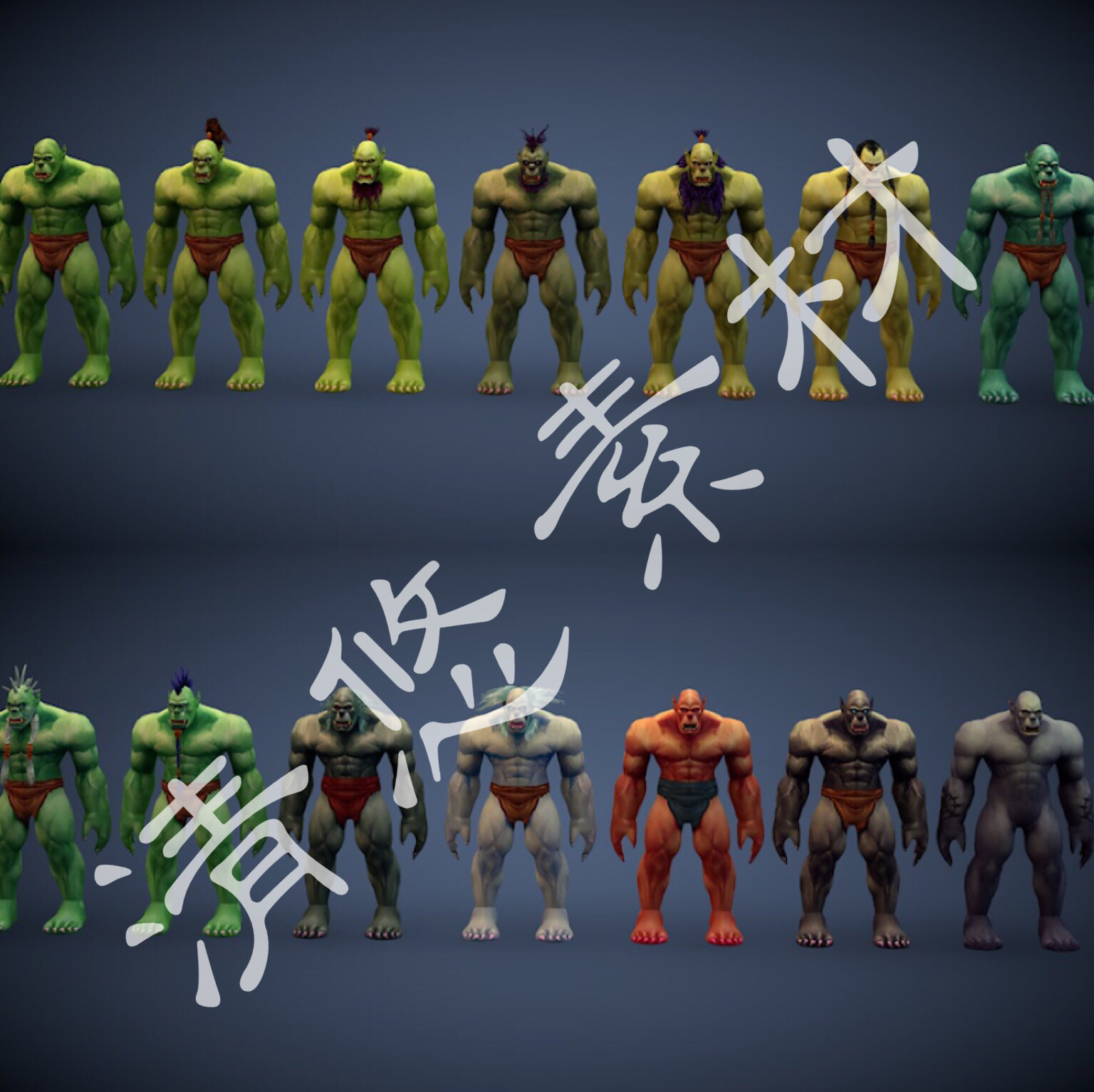 怪物野生巨人3dmax c4d fbx格式半兽人胡须男妖怪模型非实物606