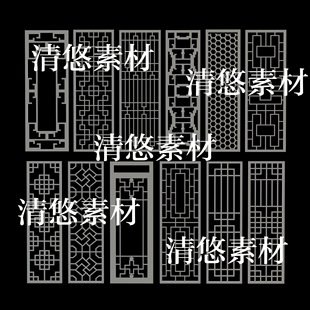 古风古代窗户花格模型文件 3dmax 非实物B46 中式 obj格式 c4d fbx