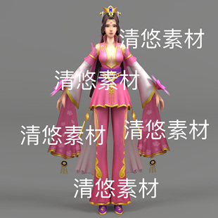 仙侠古风女人物骨骼绑定简模舞娘舞女文件 非实物D585 fbx格式 c4d