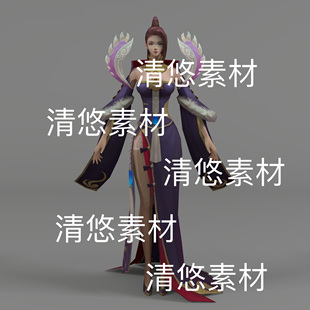 c4d 仙侠古装 古代人物女npc骨骼绑定简模文件 非实物D639 fbx格式
