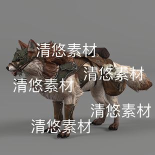 非实物D226 游戏人物坐骑骑宠野狼骨骼绑定动作文件 c4d fbx格式