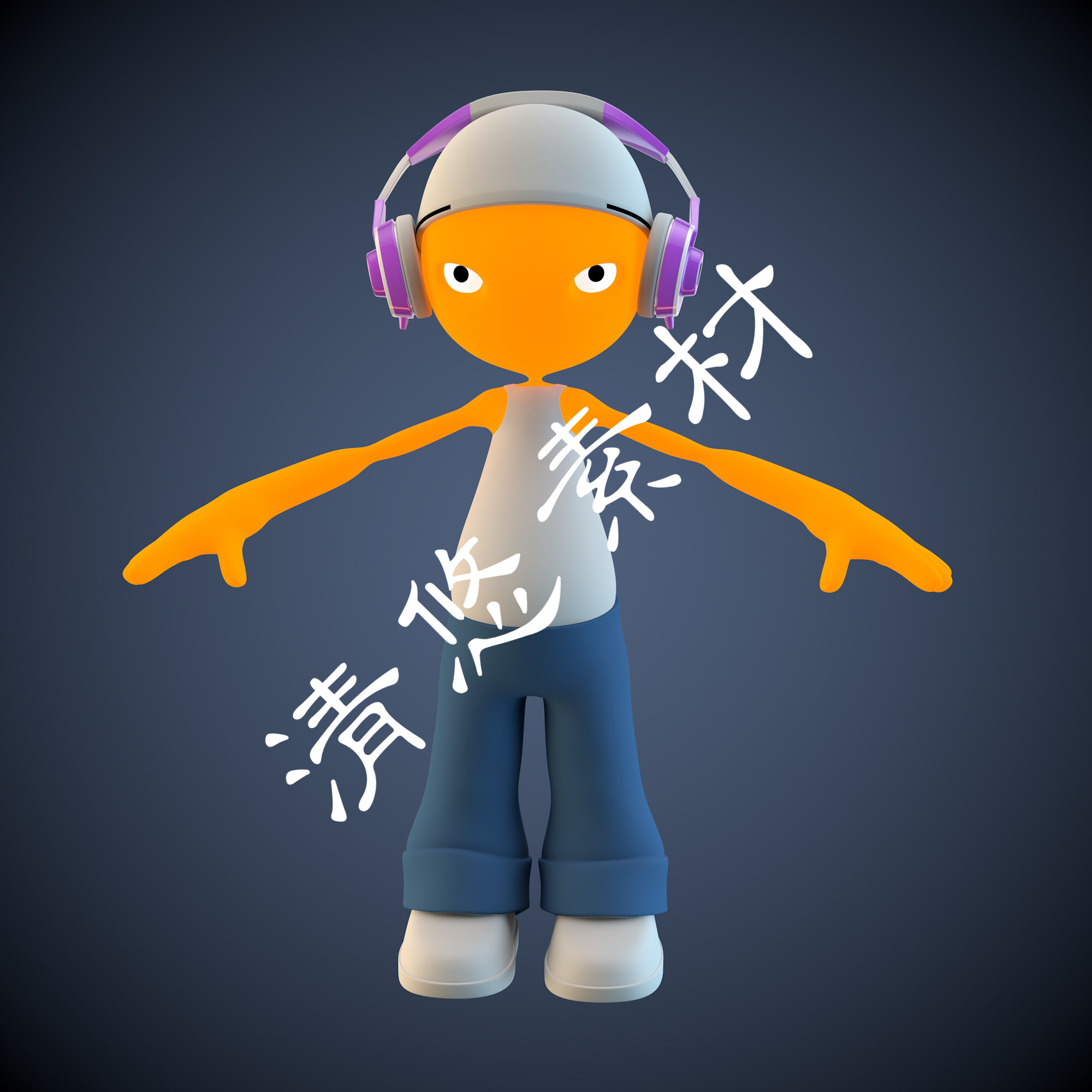 卡通人物c4d模型音乐男孩骨骼样条绑定控制器动画练习参考 A90