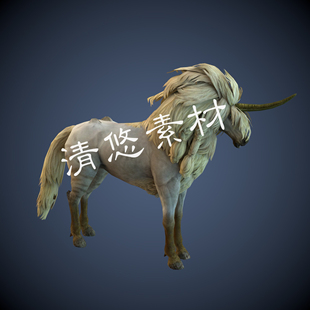 马类模型骨骼绑定带动作 A64 fbx格式 神话传说动物独角兽模型c4d