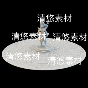 3dmax fbx obj古风花纹圆盘广场地面石台雕塑文件 非实物E88 c4d