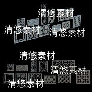 obj fbx c4d 非实物B490 中式 古风花窗花格文件 3ds格式