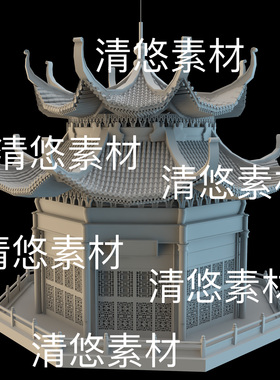 c4d fbx obj格式中国风广州宝墨园古建筑模型文件 非实物D859