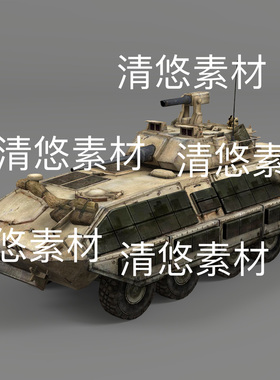 c4d fbx格式LAV-25装甲车战车炮台轮子骨骼绑定文件 非实物D852