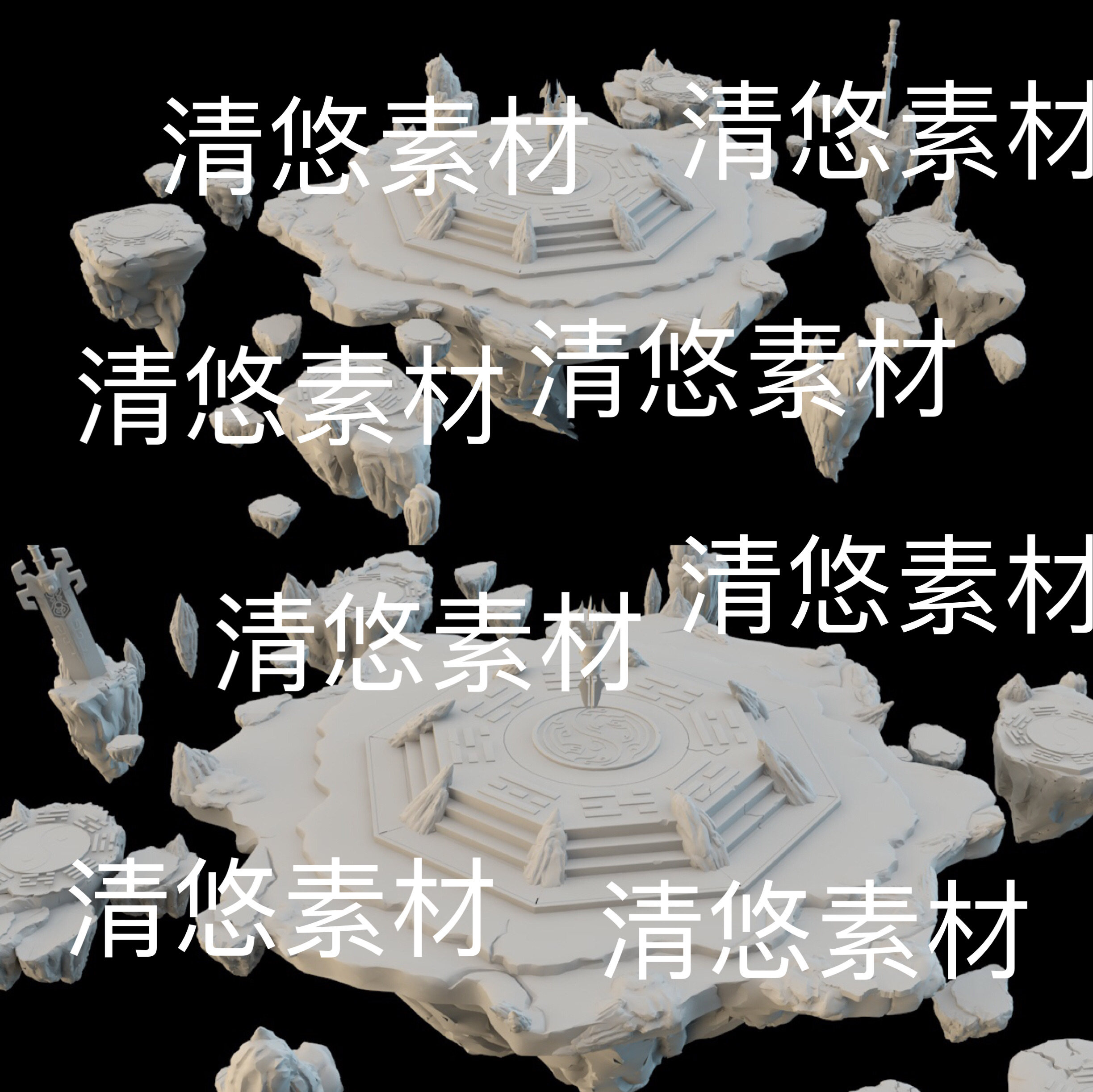 3dmax c4d fbx obj格式古风仙侠浮空八卦石台文件 非实物B578