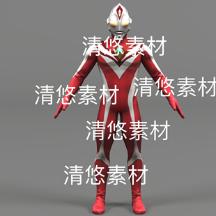 骨骼绑定低模文件 非实物D130 fbx格式 戴拿奥特曼人物模型c4d