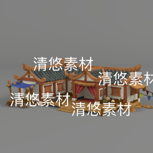房子卡通小屋文件 3dmax 非实物D150 古建筑Q版 obj格式 c4d fbx