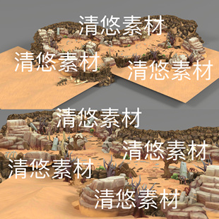 c4d obj格式 简模沙漠小径游戏地图副本场景文件 非实物D284 fbx