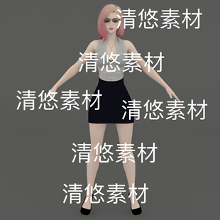 骨骼面部绑定职场眼镜美女人物文件 非实物B968 fbx格式 c4d