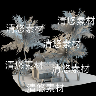 c4d obj格式 沙滩海边别墅小木屋房子场景文件 非实物D659 fbx