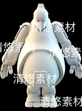 c4d fbx obj格式科幻卡通大肚子大白肥胖机器人文件 非实物D734