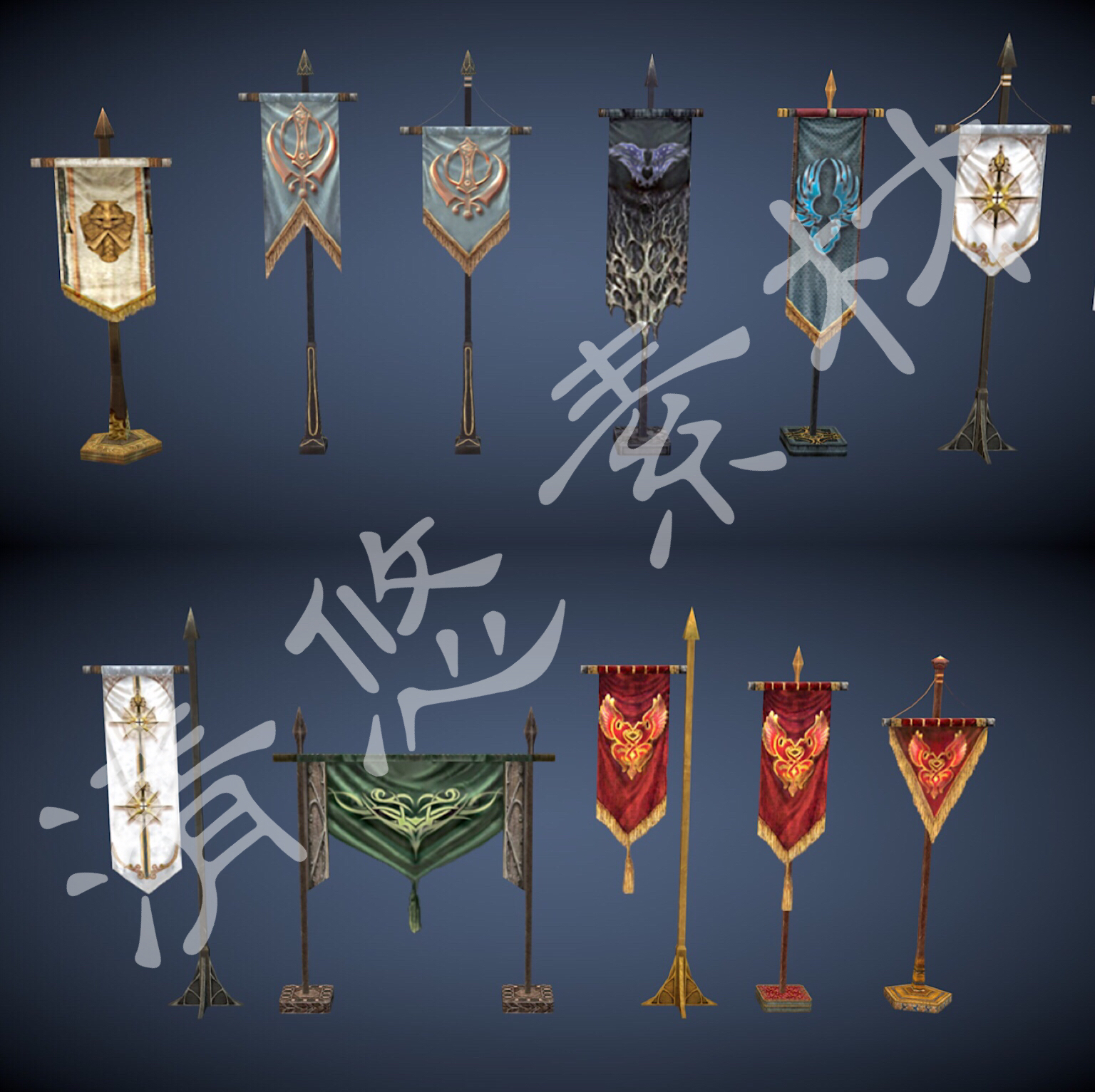 3dmax c4d模型 古代西方旗帜 旗子 战旗fbx格式文件 非实物457