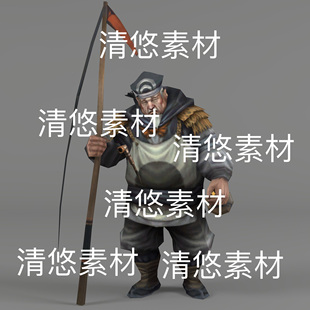 3dmax fbx格式 简模马夫老头喝酒打瞌睡动作文件 非实物B924 c4d