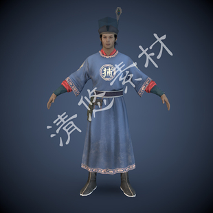 模型捕头骨骼绑定 非实物711 fbx格式 古代男人物捕快衙役c4d