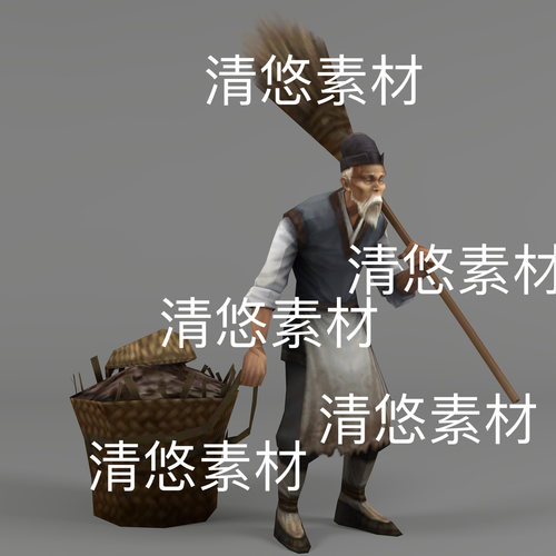 简模3dmax格式扫把箩筐bip骨骼绑定老头人物fbx文件 非实物D4445