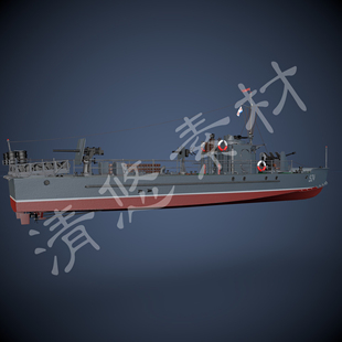 c4d船舶模型fbx格式 巡洋舰水面舰艇战列舰护航3dmax 非实物201