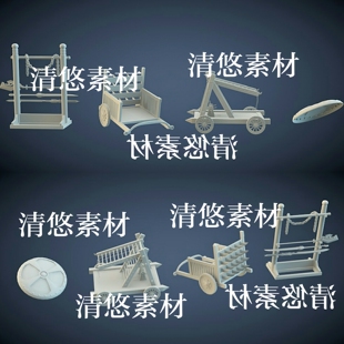 3dmax fbx obj古战场武器架盾牌云梯刀车模型文件 非实物A811 c4d