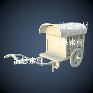 obj格式 古代交通工具3dmax c4d fbx 非实物A397 3D模型马车棚车