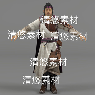 古代武将赵云骨骼绑定少侠3D文件 非实物132 fbx格式 三国人物c4d