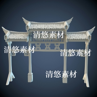 obj格式 古代建筑大门牌坊模型3dmax c4d fbx 非实物A525 文件屋顶