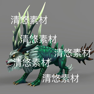 3dmax格式 非实物 bip骨骼绑定简模游戏怪物动作麒麟嘲风fbx格式