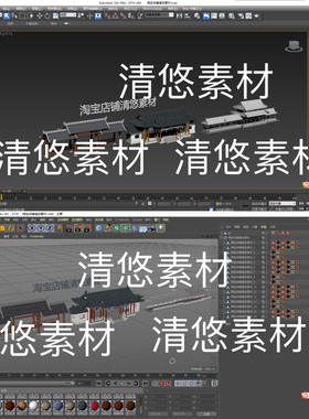 3dmax c4d fbx obj格式中式古建长廊建筑场景装饰文件 非实物B714