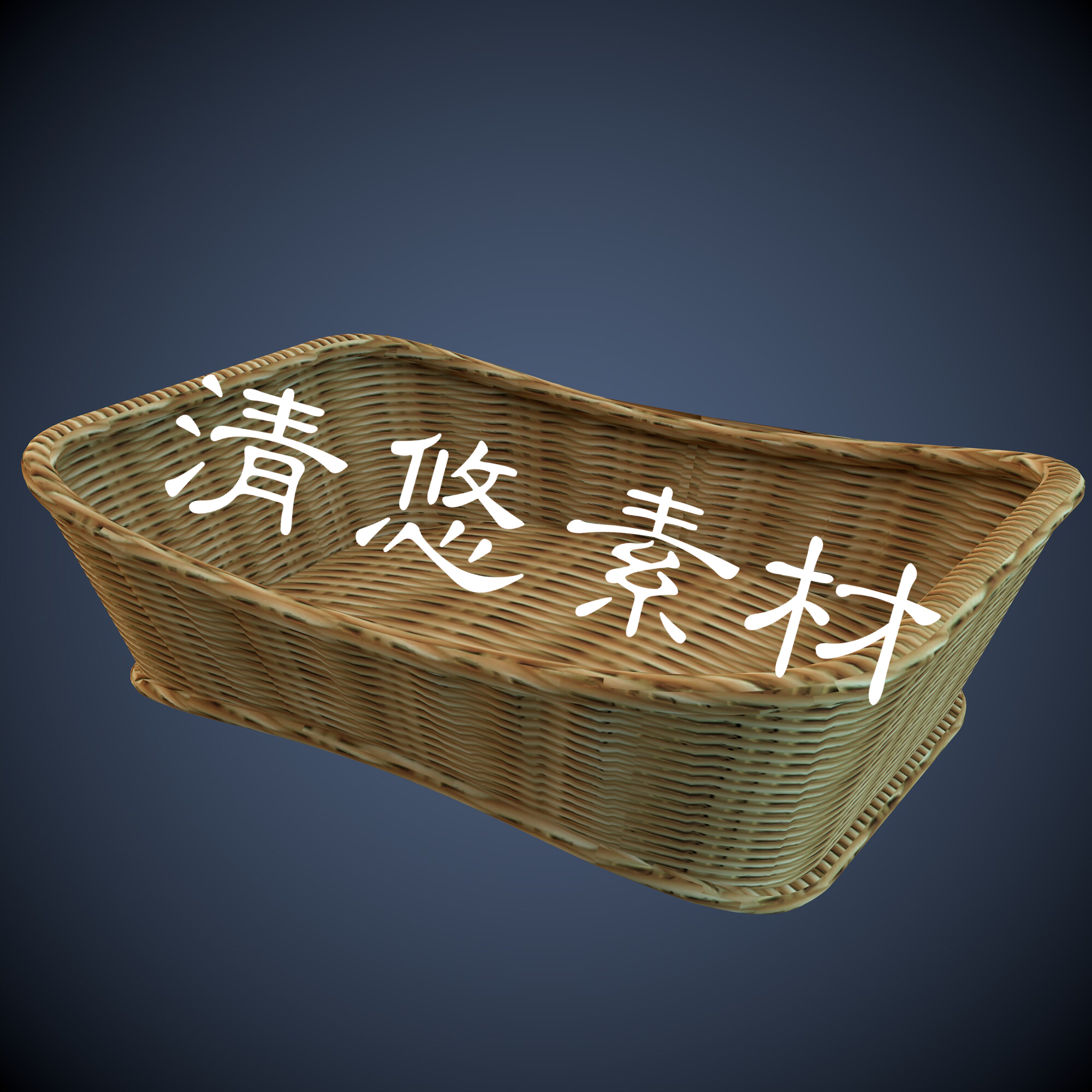 c4d fbx obj格式模型竹筐竹篮模型场景装饰元素 非实物 A175