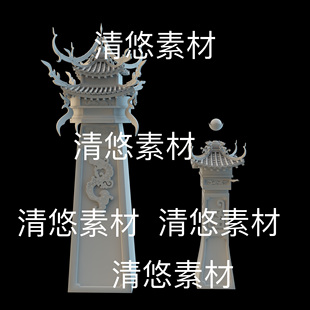 3dmax fbx obj古风仙侠奇幻古建筑塔楼模型文件 非实物D824 c4d