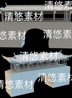 c4d fbx obj 3ds格式古建筑廊桥场景装饰文件 非实物B547