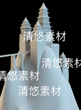 3dmax c4d fbx obj格式古风古代城堡山体建筑文件 非实物B774