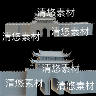 古代低模城墙城门城楼文件 非实物B549 3ds格式 obj c4d fbx