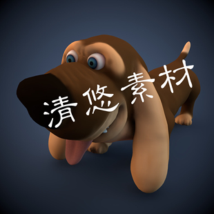 obj卡通小狗模型 3dmax c4d fbx 795 大头长耳狗子宠物模型文件