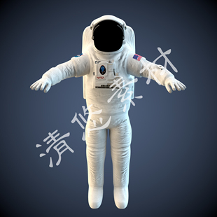 3dmax fbx航天员模型宇航员飞行员太空服骨骼绑定人物男909 c4d