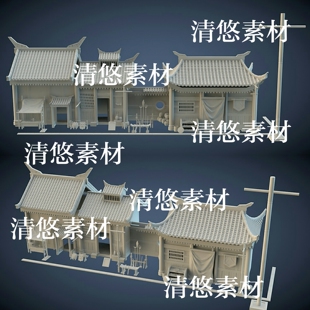 3dmax fbx obj古风建筑房子屋顶柜子武器架文件 非实物A750 c4d