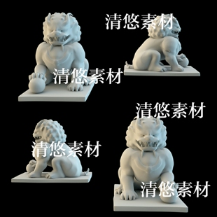 obj格式 3dmax c4d fbx 非实物A929 石狮子石像雕像模型文件