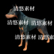 骨骼绑定动物杜宾犬小狗动作文件 低模c4d fbx格式 非实物B321