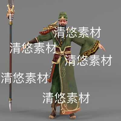 三国武将古装关羽c4d fbx obj格式骨骼绑定人物文件 非实物D870
