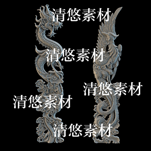obj格式 3dmax c4d fbx 非实物B219 古风高精度雕塑龙凤花纹文件
