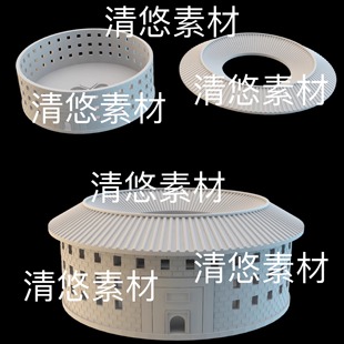 3d打印文件 围屋古建筑福建圆形土楼stl格式模型 非实物E123