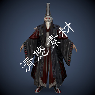 传说神话人物黑无常c4d模型无常鬼骨骼绑定fbx格式 非实物716 面具