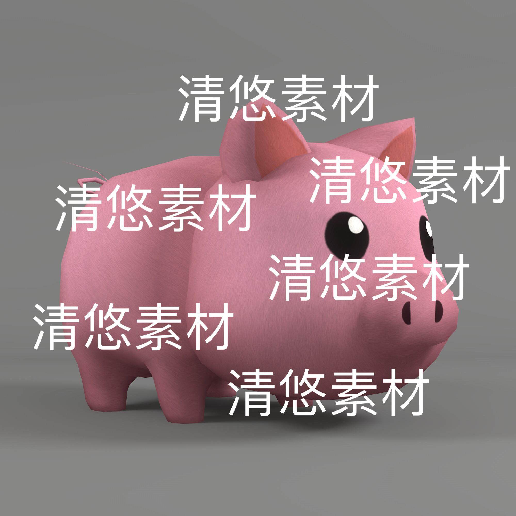 卡通可爱小份猪动物3D小猪文件c4d fbx格式骨骼绑定猪 非实物E333