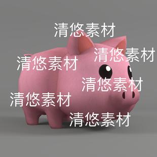 非实物E333 骨骼绑定猪 卡通可爱小份猪动物3D小猪文件c4d fbx格式