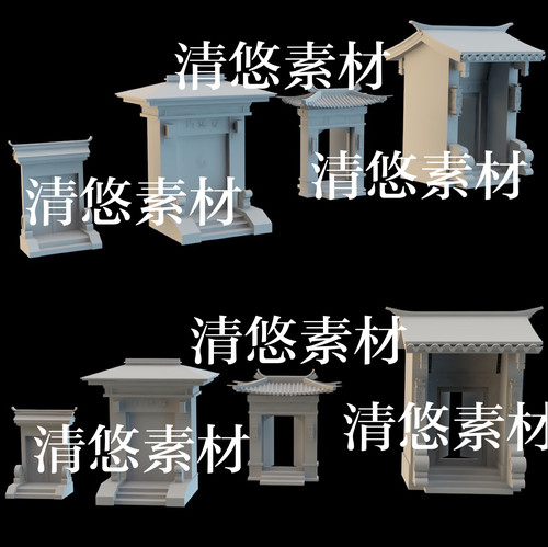 4个su c4d fbx obj格式中式古风大门建筑文件 非实物B367
