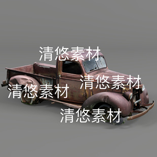 老旧报废破损汽车文件 高模扫描c4d 3ds格式 obj 非实物B958 fbx