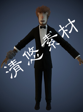 齐天大圣孙悟空模半兽人c4d fbx格式模型骨骼绑定西服 非实物804