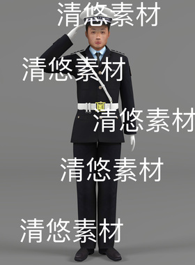 3dmax c4d fbx obj格式人物交警敬礼固定姿势文件 非实物B945