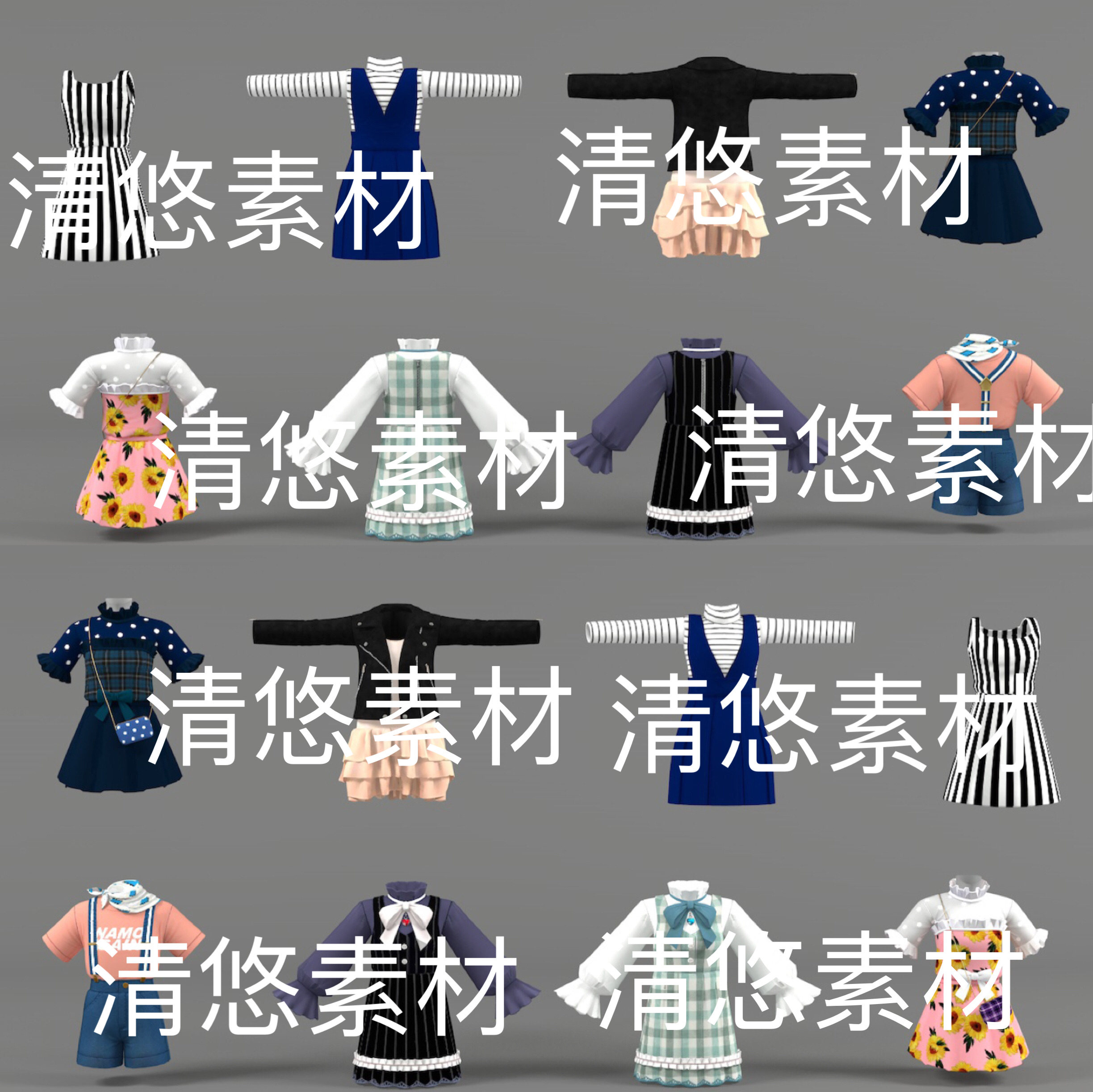c4d fbx obj格式女生背带裤连衣裙服饰衣服裙子模型 非实物D332